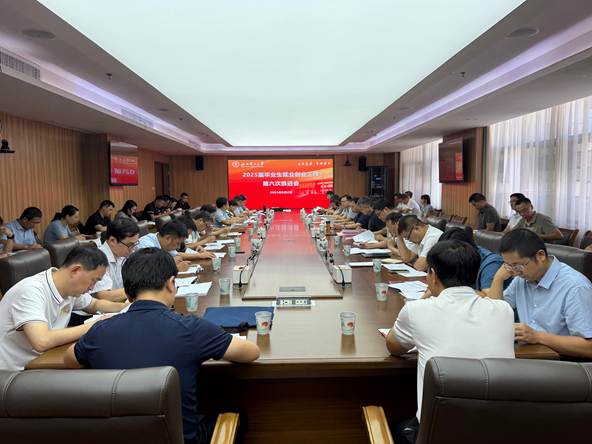 {F8E3868D-08C1-4CC2-99A8-531EF2A6BE01}